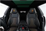 2023 Lamborghini Urus S