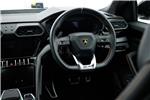 2023 Lamborghini Urus S