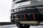 2023 Lamborghini Urus S