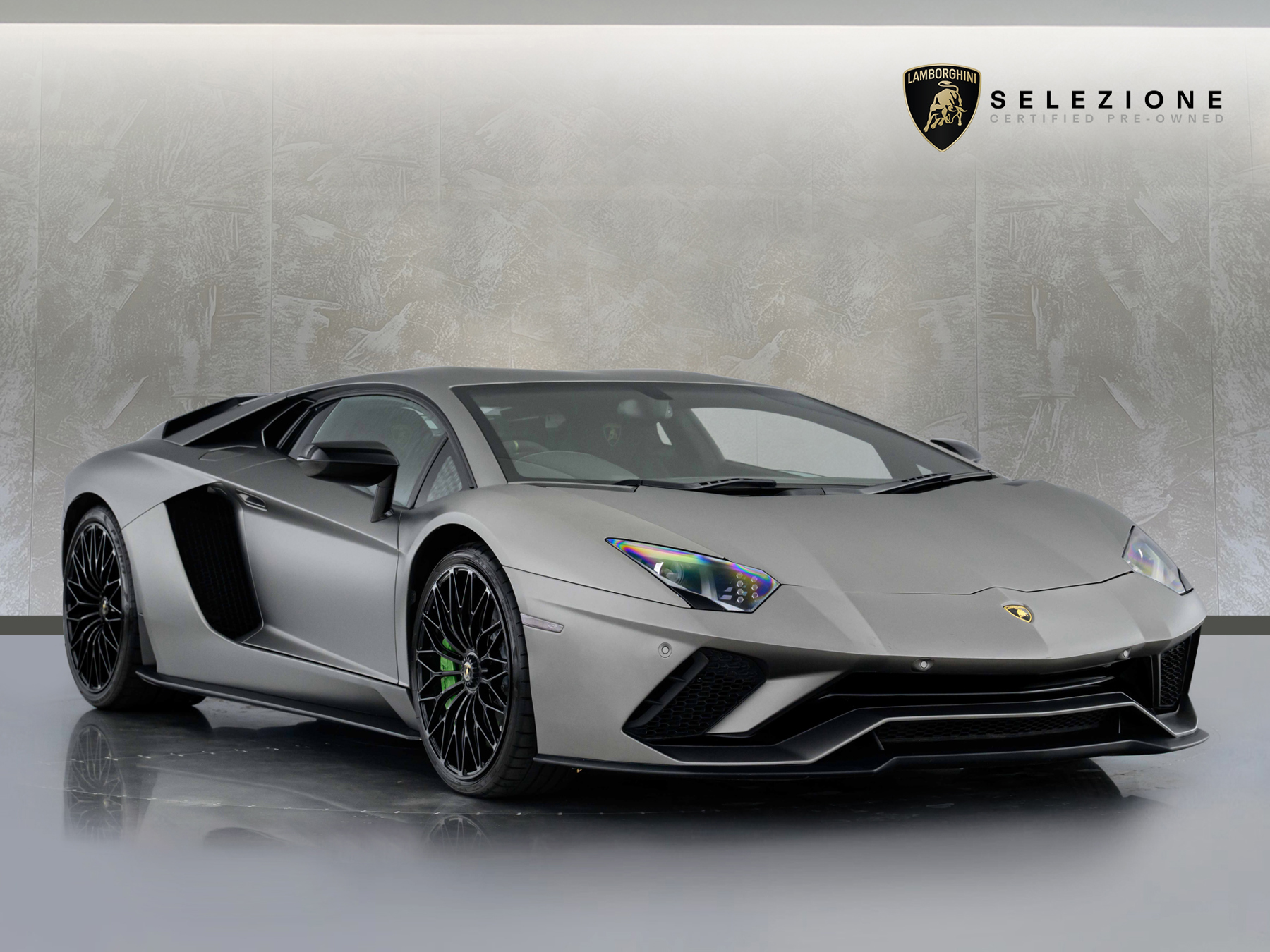 2017 Lamborghini Aventador