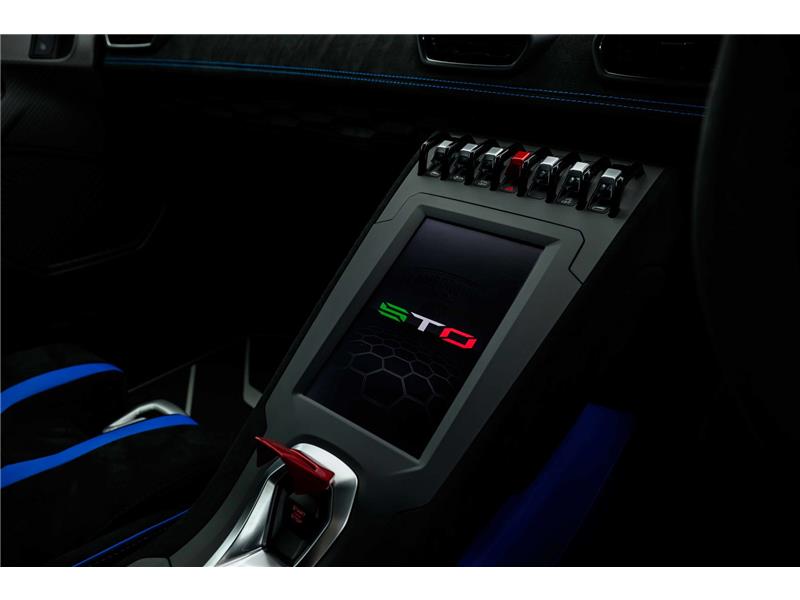 2023 Lamborghini Huracan 5.2 V10 LP 640-2 STO