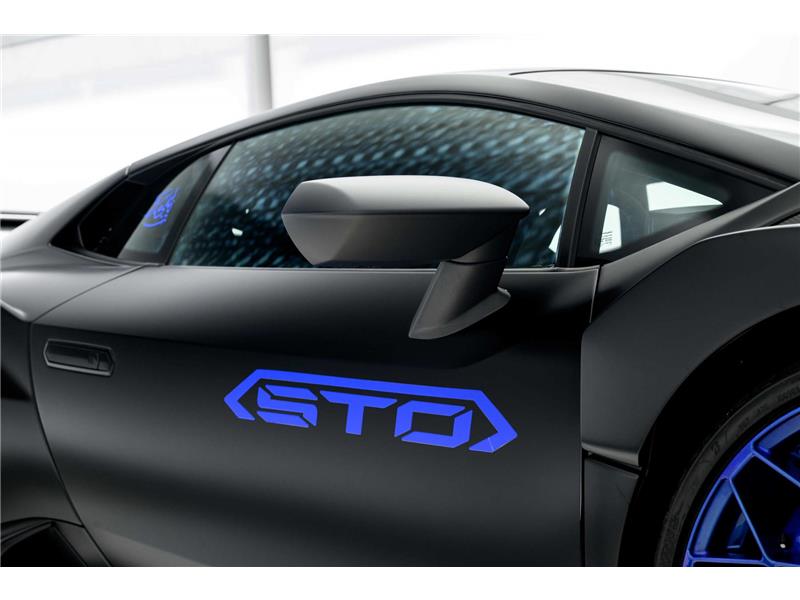 2023 Lamborghini Huracan 5.2 V10 LP 640-2 STO