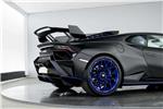 2023 Lamborghini Huracan 5.2 V10 LP 640-2 STO