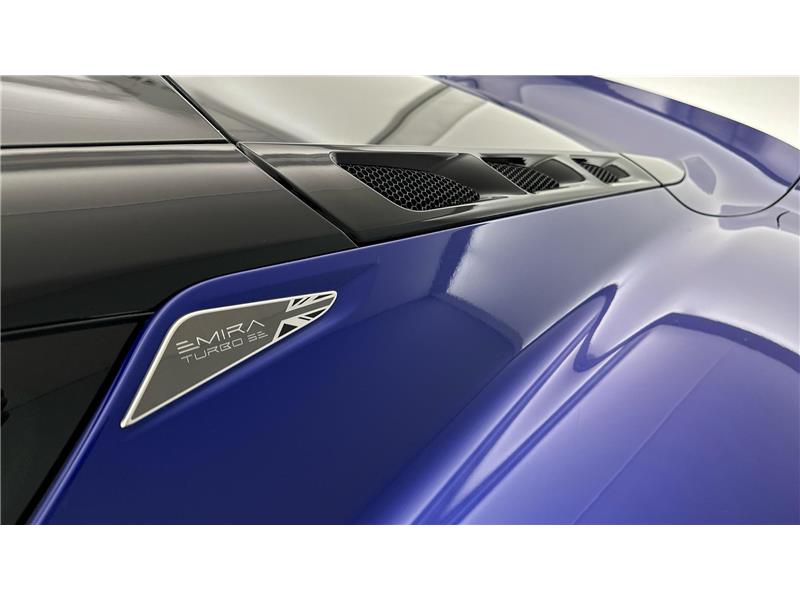 2026 Lotus Emira Turbo SE