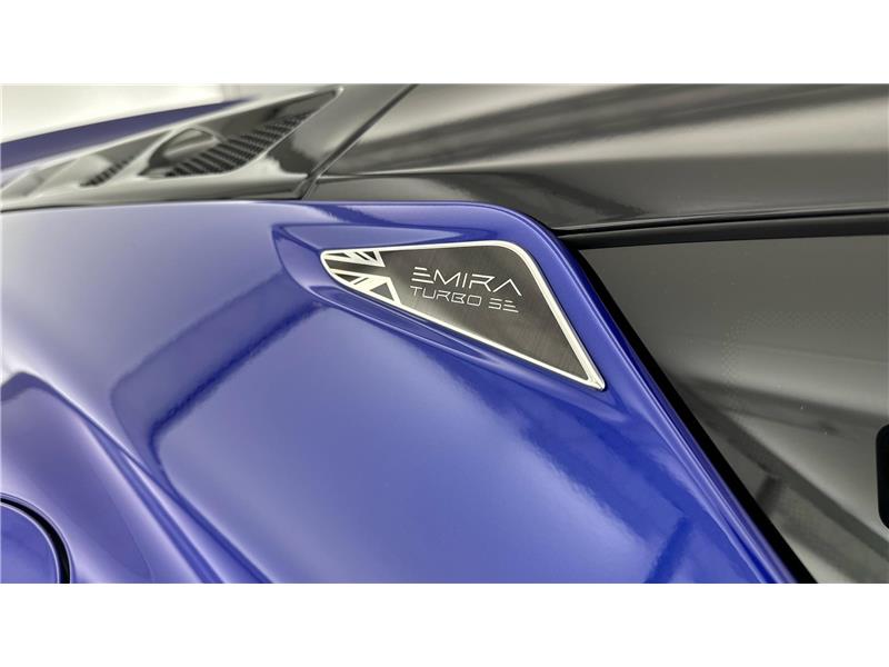 2026 Lotus Emira Turbo SE