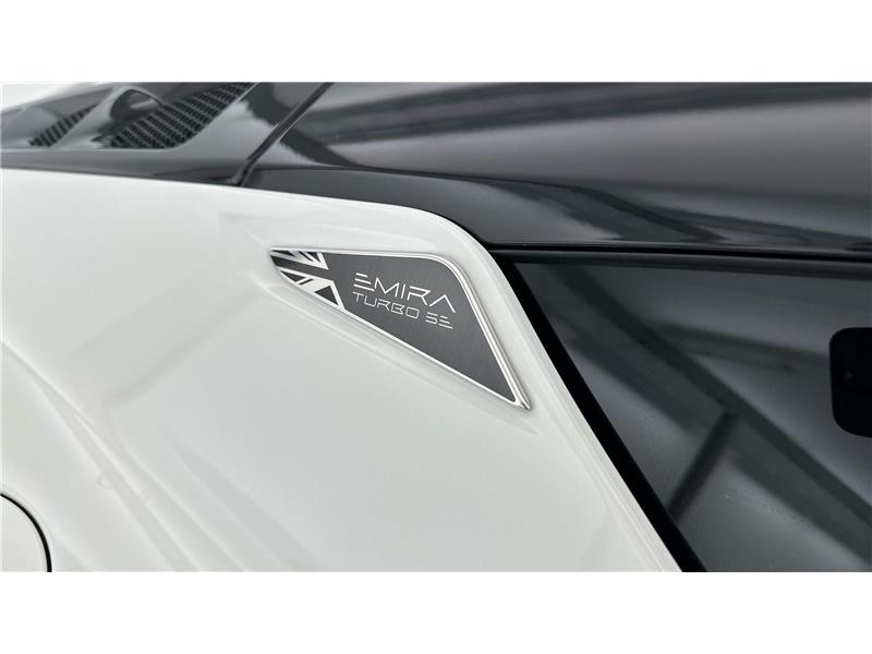 2026 Lotus Emira Turbo SE
