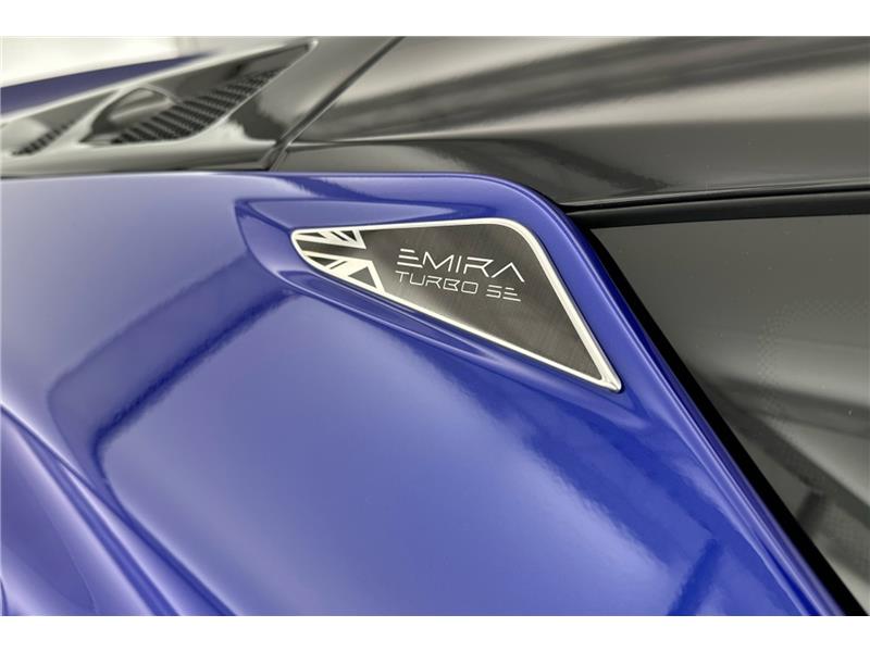 2026 Lotus Emira 2.0 Turbo SE