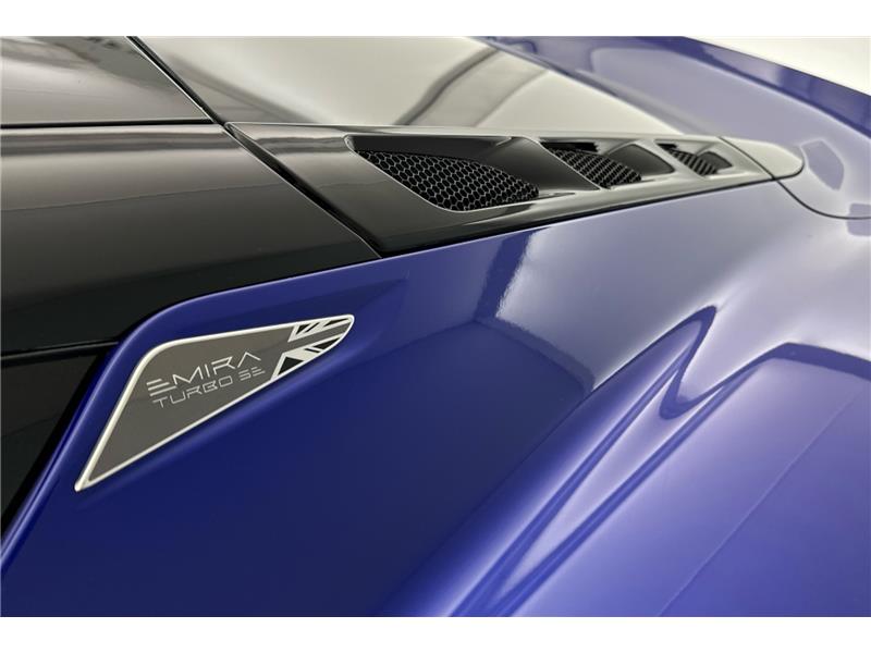 2026 Lotus Emira 2.0 Turbo SE