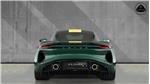 2025 Lotus Emira 3.5 V6 Clark Edition