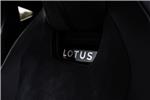 2026 Lotus Emira 2.0 Turbo SE