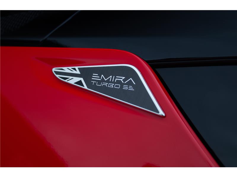2026 Lotus Emira 2.0 Turbo SE