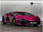 2026 Lamborghini Revuelto V12 Hybrid