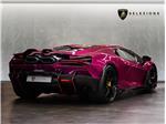 2026 Lamborghini Revuelto V12 Hybrid