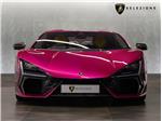 2026 Lamborghini Revuelto V12 Hybrid