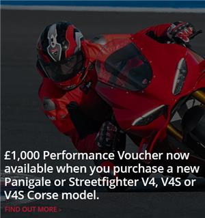 New £1000 Performance Voucher