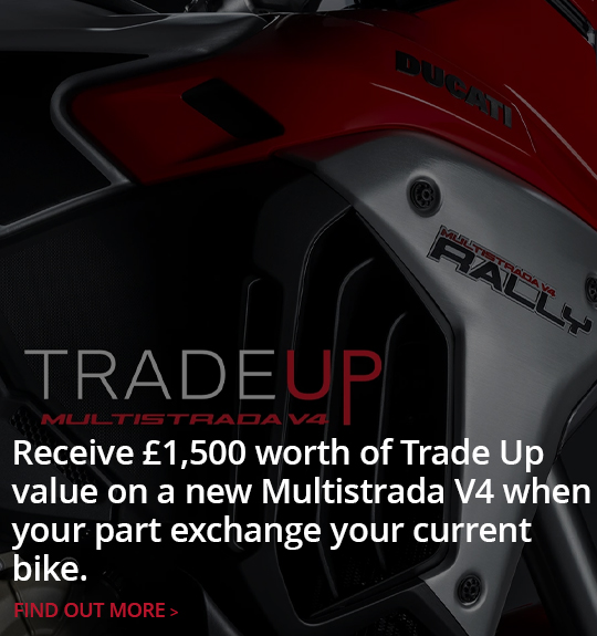 Trade Up