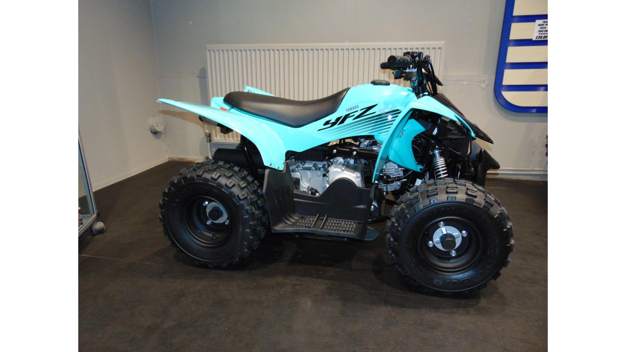 New Yamaha YFZ50