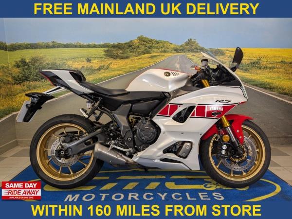 Yamaha R7 YZF R7