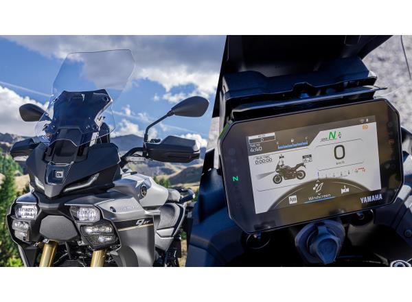 New electronically adjustable windscreen