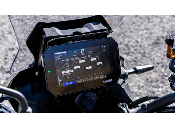 Customisable ride modes