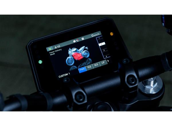 Customisable ride modes with Yamaha Ride Control s