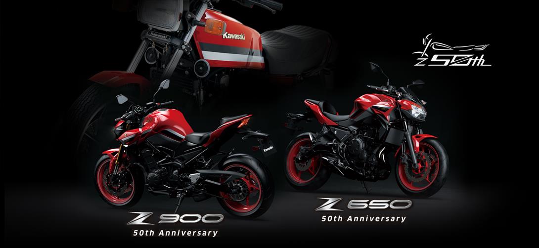 Z1 to Z50 - Kawasaki celebrates half a century of the Z family