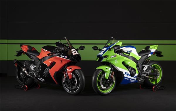 Kawasaki Racing Team announce “once in a lifetime Heritage Auction”
