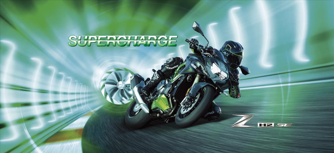 Kawasaki's Z H2 and H2 SE Supercharge into 2023