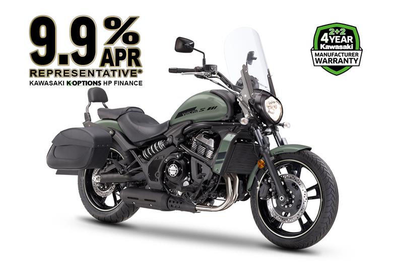 Vulcan s outlet tourer