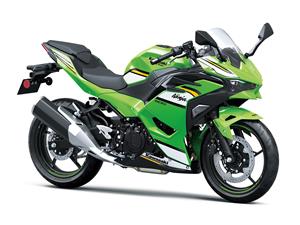 Kawasaki accelerates the Z500 and Ninja 500 into 2025