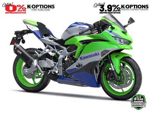 2024 Ninja ZX-4RR Performance 40th Anniversary Edition Listing Image