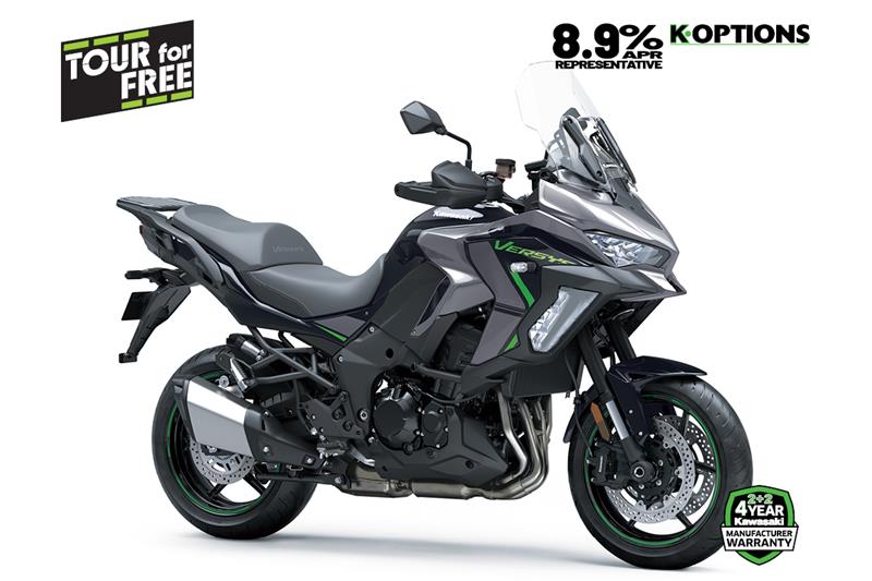 2025 Versys 1100 S