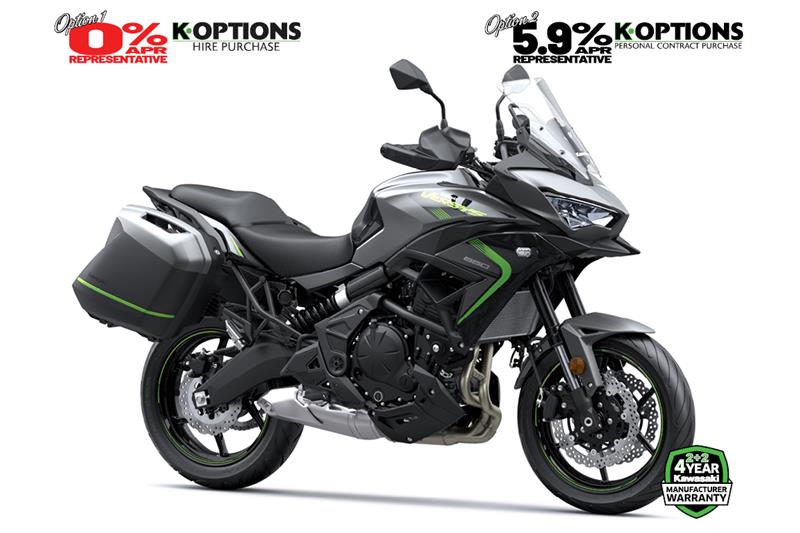 2025 Versys 650 Tourer