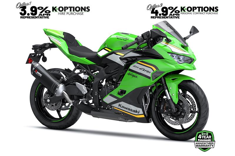 2025 Ninja ZX-4RR Performance
