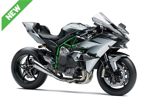 2026 Ninja H2R