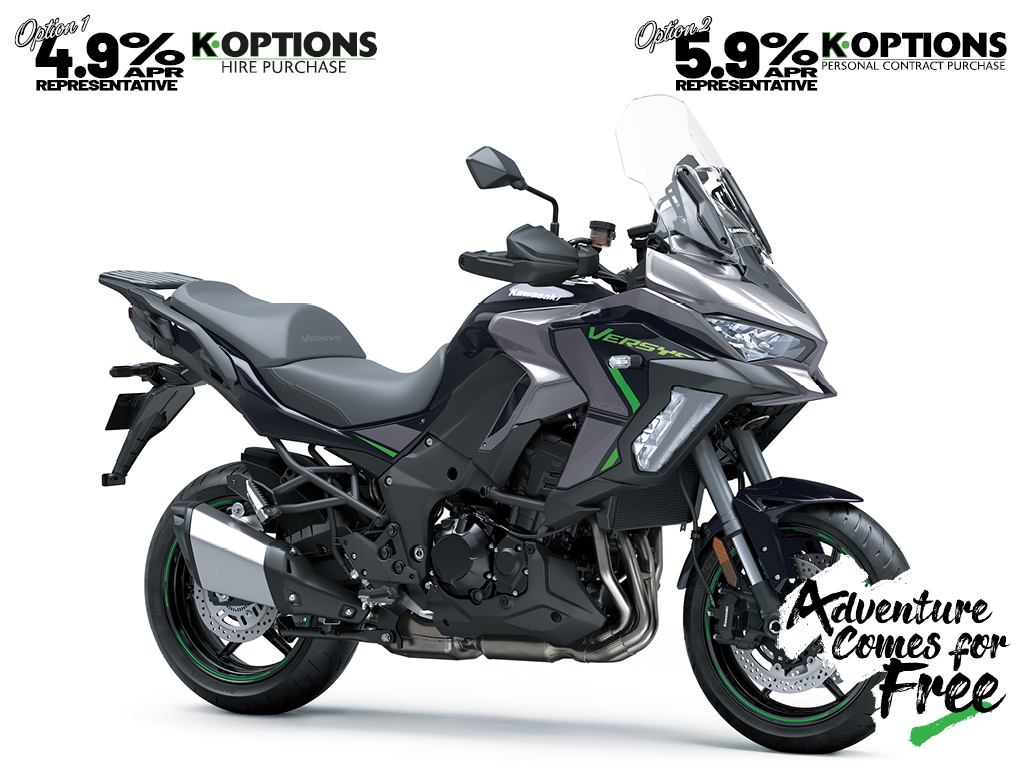 2025 Versys 1100 SE 2025 Versys 1100 SE