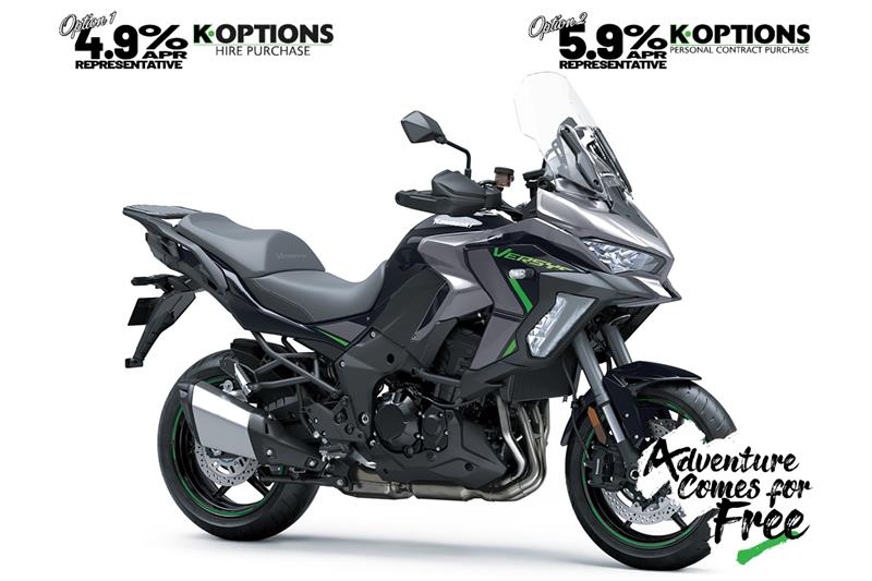 2025 Versys 1100 SE