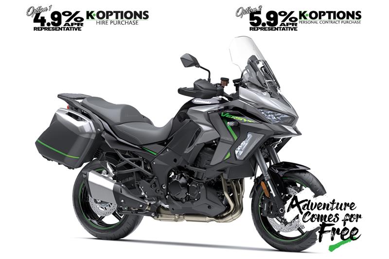 2025 Versys 1100 SE Tourer