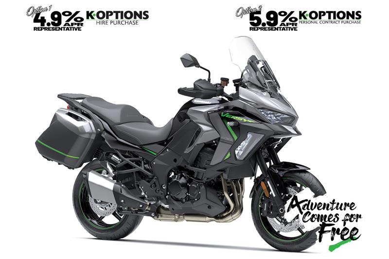 2025 Versys 1100 S Tourer