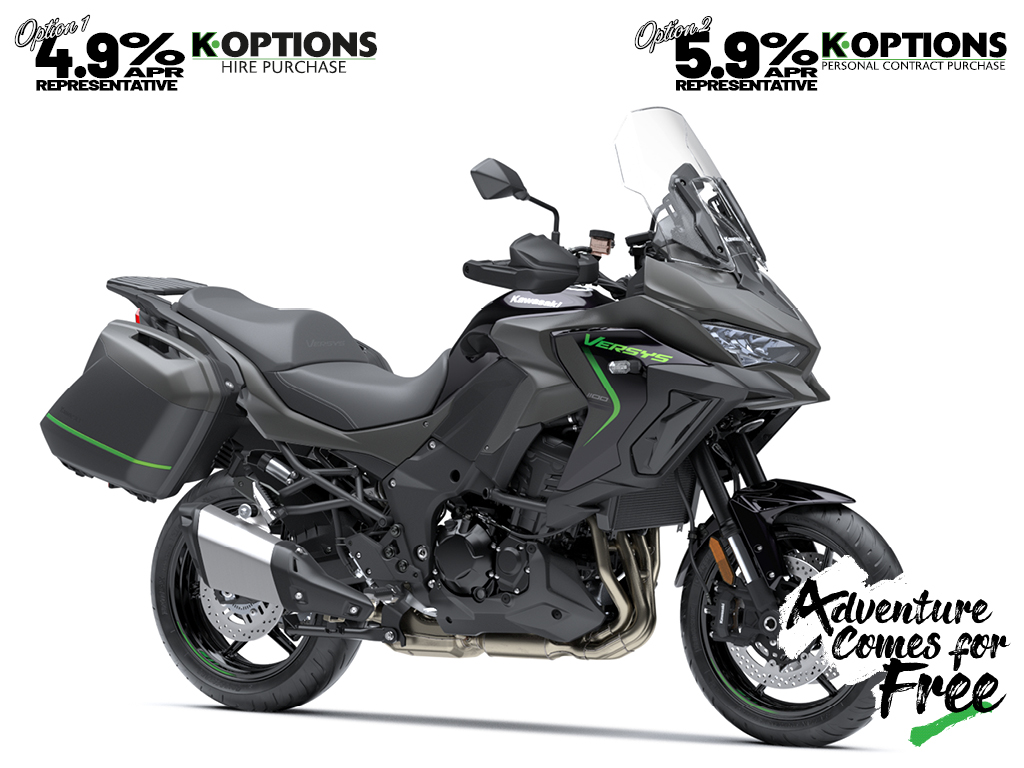 2025 Versys 1100 Tourer 2025 Versys 1100 Tourer
