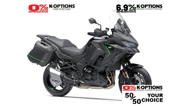 2025 Versys 1100 Tourer