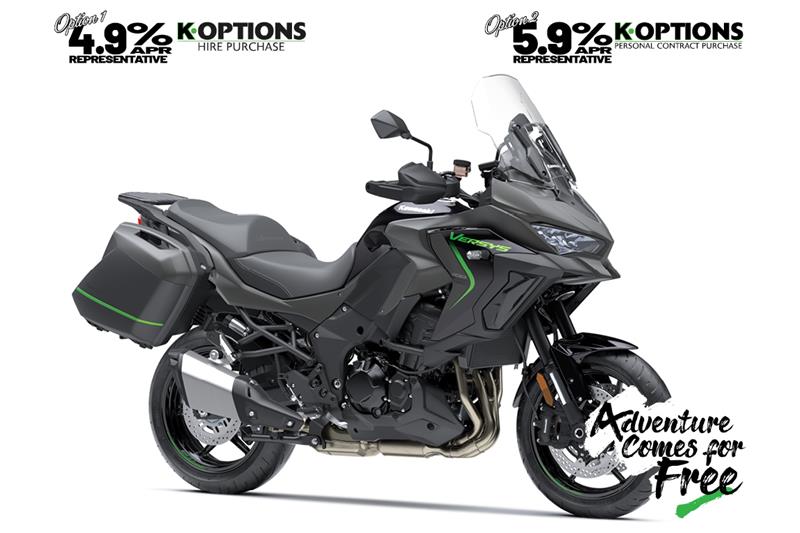 2025 Versys 1100 Tourer