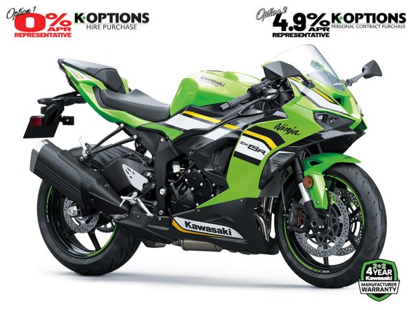 2025 Ninja ZX-6R Listing Image