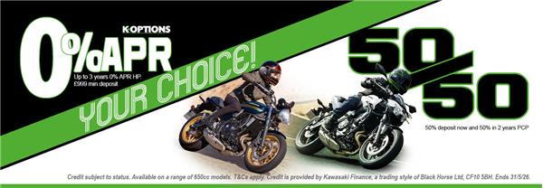 Your Ride, Your Choice of 650cc Models!