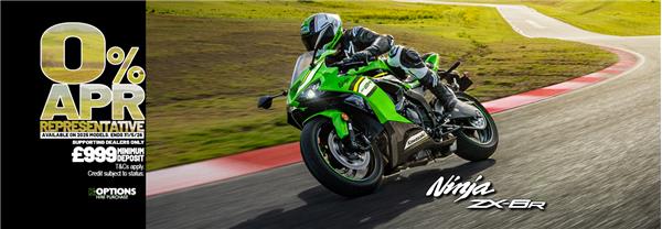2025MY Ninja ZX-6R now available with 0% APR HP