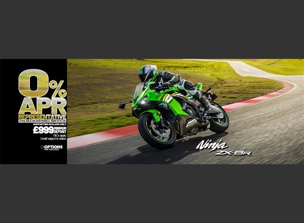 2025MY Ninja ZX-6R now available with 0% APR HP