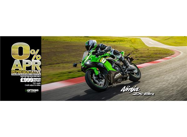 2025MY Ninja ZX-6R now available with 0% APR HP
