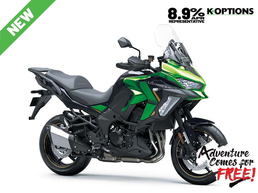 2026 Versys 1100 S 2026 Versys 1100 S