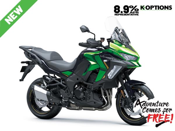 2026 Versys 1100 S