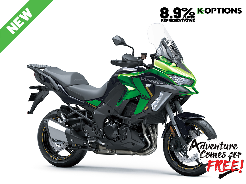 2026 Versys 1100 SE